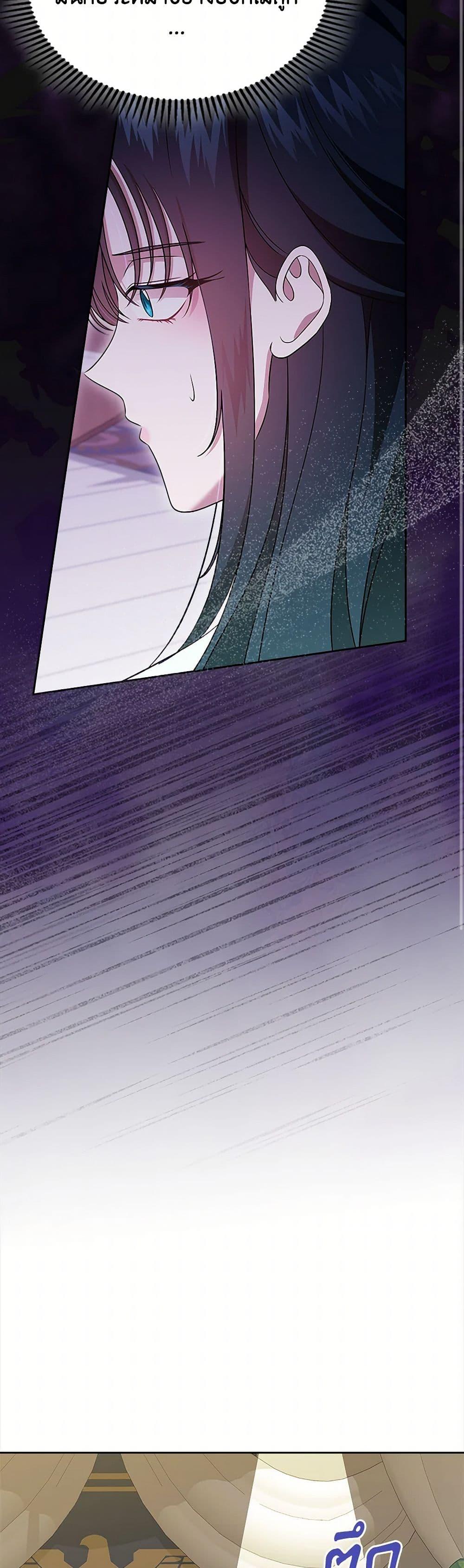 Manga-lc-com อ่านมังงะ อ่านการ์ตูน ออนไลน์ ฟรี I Stole the Heroine’s First Love ตอนที่ 1 2 3 4 5 6 7 8 9 10 11 12 13 14 ฟรี ไม่มีโฆษณา Manga-lc - อ่าน มังงะ อ่าน การ์ตูน ออนไลน์ อ่านมังงะ ฟรี