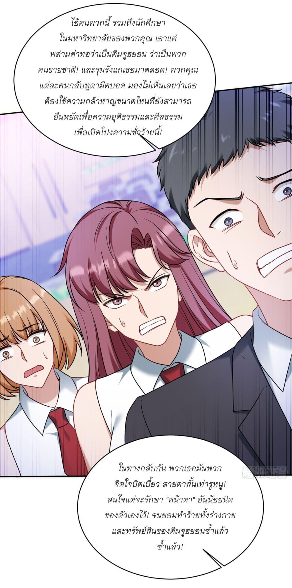 Manga-lc-com อ่านมังงะ อ่านการ์ตูน ออนไลน์ ฟรี Became a Billionaire After Dog Licking Improperly ตอนที่ 1 2 3 4 5 6 7 8 9 10 11 12 13 14 ฟรี ไม่มีโฆษณา Manga-lc - อ่าน มังงะ อ่าน การ์ตูน ออนไลน์ อ่านมังงะ ฟรี