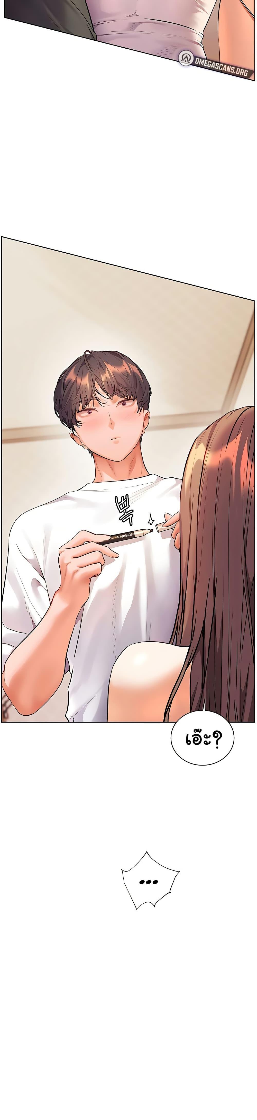 Doujin-Lc- อ่าน โดจิน มังฮวา เกาหลี ญี่ปุ่น จีน แปลไทย Teacher’s Efforts ตอนที่ 1 2 3 4 5 6 7 8 9 10 11 12 13 14 ฟรี ไม่มีโฆษณา อ่าน โดจิน Manhwa เกาหลี ญี่ปุ่น จีน เรามีครบ คัดมาให้เน้นๆ โดจิน 18+ รับประกันความฟินโดย  Doujin Lc