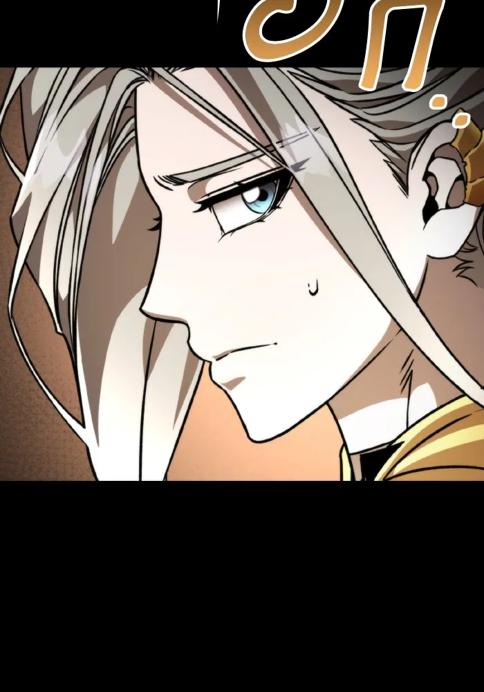 การแข่งขันของผู้เกิดใหม่ ตอนที่ 42 รูปที่ 80