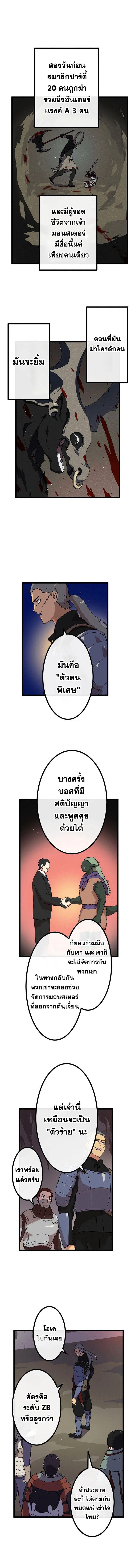 Manga-lc-com อ่านมังงะ อ่านการ์ตูน ออนไลน์ ฟรี Akari the Last Boss Girl ตอนที่ 1 2 3 4 5 6 7 8 9 10 11 12 13 14 ฟรี ไม่มีโฆษณา Manga-lc - อ่าน มังงะ อ่าน การ์ตูน ออนไลน์ อ่านมังงะ ฟรี