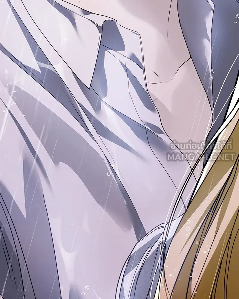 กำราบรักร้ายนายจอมพยศ ตอนที่ 54 รูปที่ 129