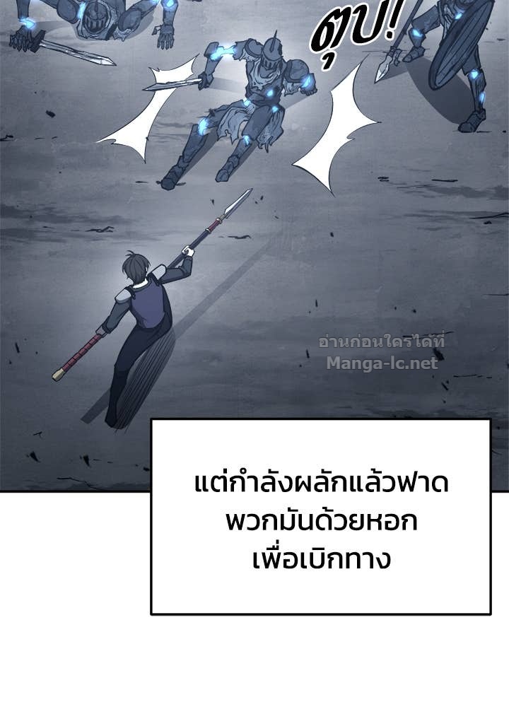 Doujin-Lc- อ่าน โดจิน มังฮวา เกาหลี ญี่ปุ่น จีน แปลไทย ผู้พิชิตเกมป้องกันฐาน ตอนที่ 1 2 3 4 5 6 7 8 9 10 11 12 13 14 ฟรี ไม่มีโฆษณา อ่าน โดจิน Manhwa เกาหลี ญี่ปุ่น จีน เรามีครบ คัดมาให้เน้นๆ โดจิน 18+ รับประกันความฟินโดย Doujin Lc