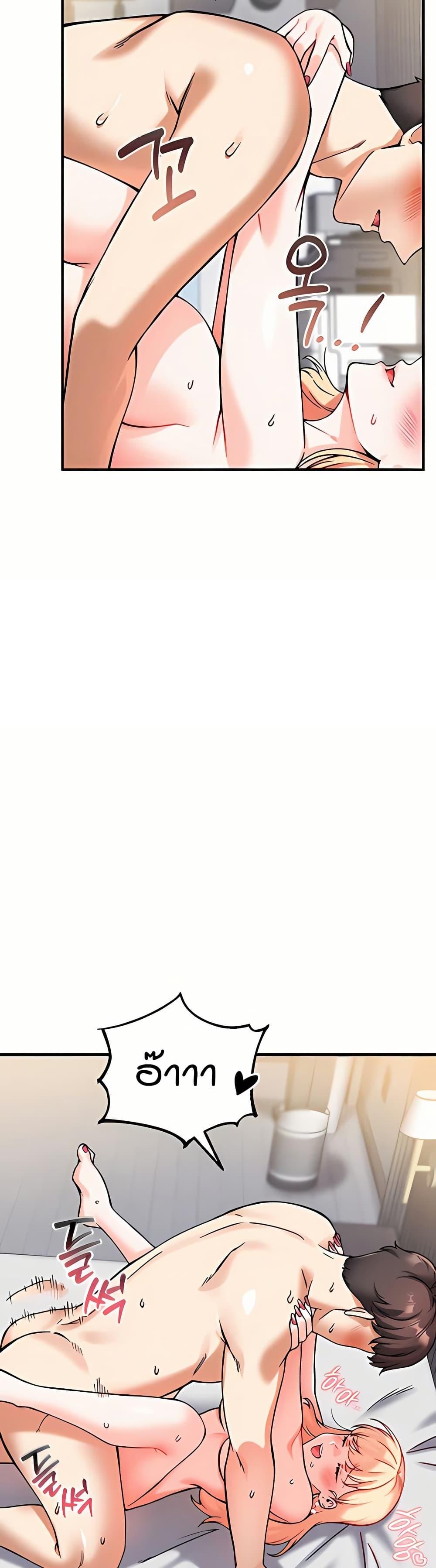 Manga-lc-com อ่านมังงะ อ่านการ์ตูน ออนไลน์ ฟรี Wanna Join the Company ตอนที่ 1 2 3 4 5 6 7 8 9 10 11 12 13 14 ฟรี ไม่มีโฆษณา Manga-lc - อ่าน มังงะ อ่าน การ์ตูน ออนไลน์ อ่านมังงะ ฟรี