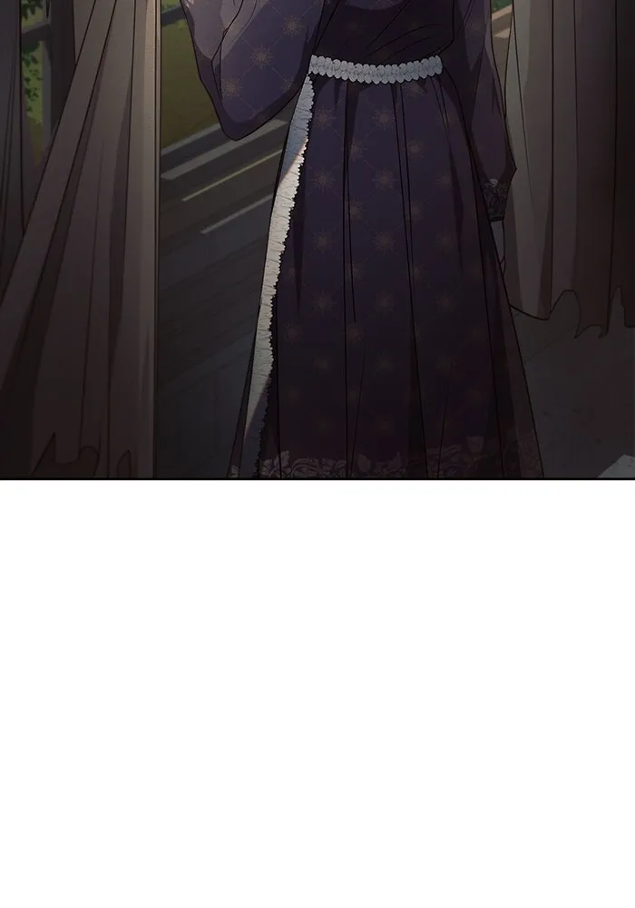 แอชสตาร์ต ตอนที่ 17 รูปที่ 4