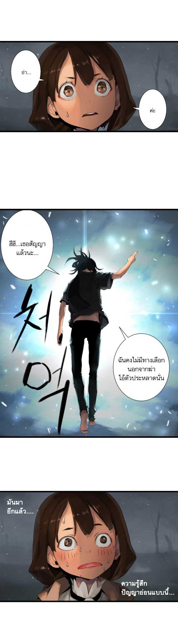 Manga-lc-com อ่านมังงะ อ่านการ์ตูน ออนไลน์ ฟรี Her Summon ตอนที่ 1 2 3 4 5 6 7 8 9 10 11 12 13 14 ฟรี ไม่มีโฆษณา Manga-lc - อ่าน มังงะ อ่าน การ์ตูน ออนไลน์ อ่านมังงะ ฟรี