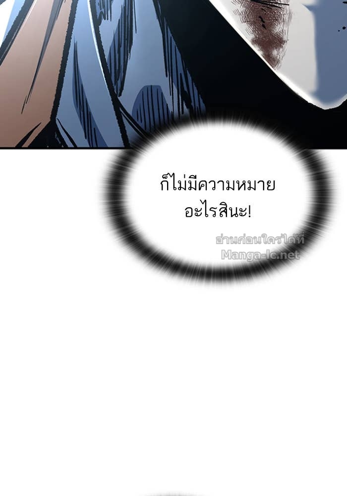 Doujin-Lc- อ่าน โดจิน มังฮวา เกาหลี ญี่ปุ่น จีน แปลไทย HECTOPASCAL ตอนที่ 1 2 3 4 5 6 7 8 9 10 11 12 13 14 ฟรี ไม่มีโฆษณา อ่าน โดจิน Manhwa เกาหลี ญี่ปุ่น จีน เรามีครบ คัดมาให้เน้นๆ โดจิน 18+ รับประกันความฟินโดย Doujin Lc