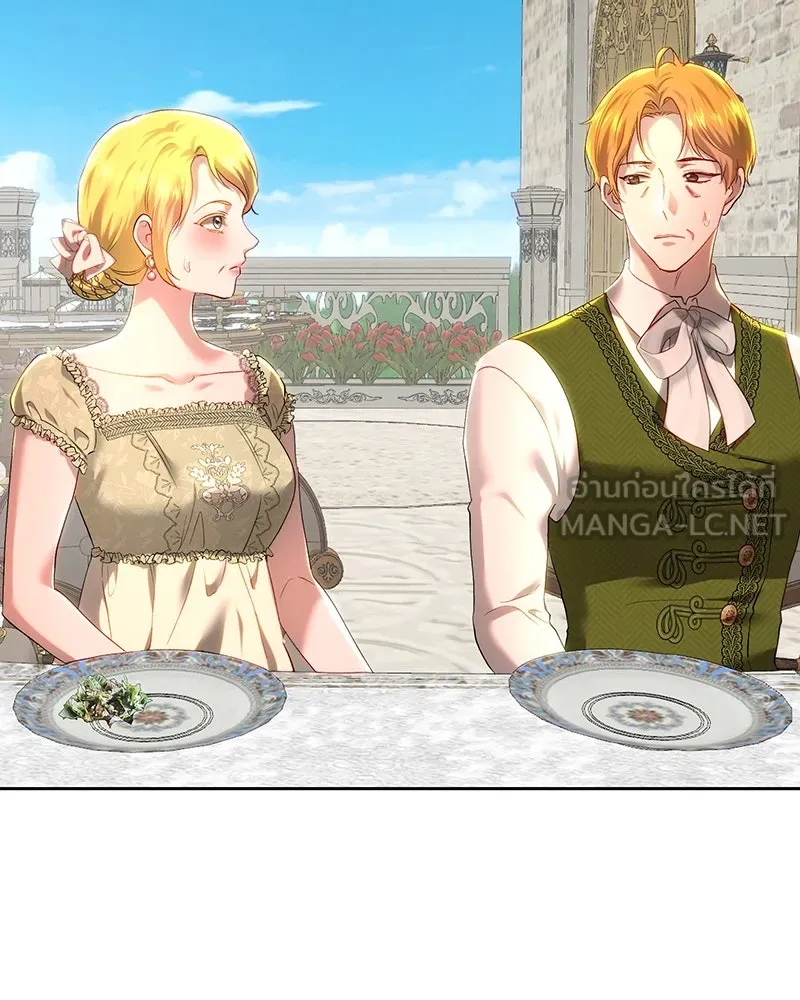 เจ้าหญิงคลั่งแห่งวังหลวง ตอนที่ 102 รูปที่ 9