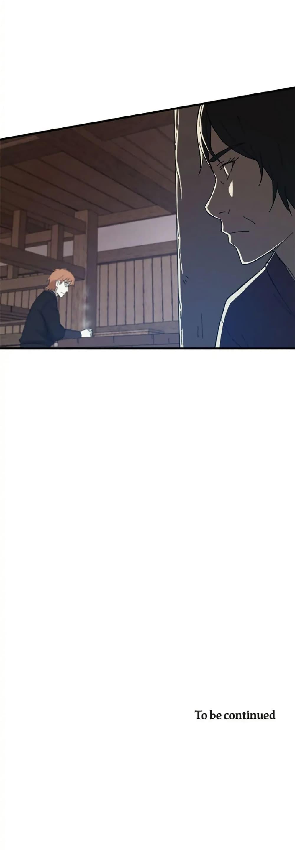 Manga-lc-com อ่านมังงะ อ่านการ์ตูน ออนไลน์ ฟรี Sunyu of the Shadowless ตอนที่ 1 2 3 4 5 6 7 8 9 10 11 12 13 14 ฟรี ไม่มีโฆษณา Manga-lc - อ่าน มังงะ อ่าน การ์ตูน ออนไลน์ อ่านมังงะ ฟรี