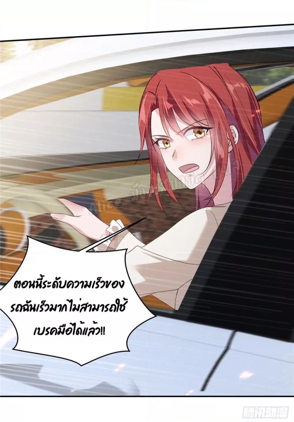 Manga-lc-com อ่านมังงะ อ่านการ์ตูน ออนไลน์ ฟรี ParanoidHiman ตอนที่ 1 2 3 4 5 6 7 8 9 10 11 12 13 14 ฟรี ไม่มีโฆษณา Manga-lc - อ่าน มังงะ อ่าน การ์ตูน ออนไลน์ อ่านมังงะ ฟรี