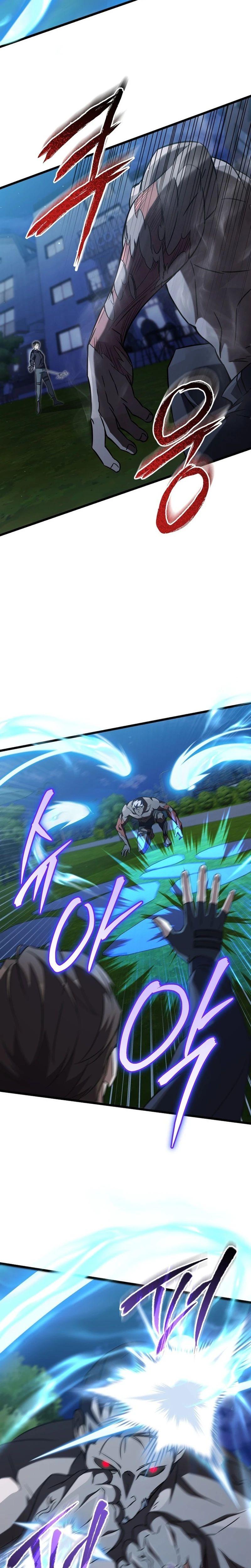 Manga-lc-com อ่านมังงะ อ่านการ์ตูน ออนไลน์ ฟรี The Regressed Extra Becomes a Genius ตอนที่ 1 2 3 4 5 6 7 8 9 10 11 12 13 14 ฟรี ไม่มีโฆษณา Manga-lc - อ่าน มังงะ อ่าน การ์ตูน ออนไลน์ อ่านมังงะ ฟรี