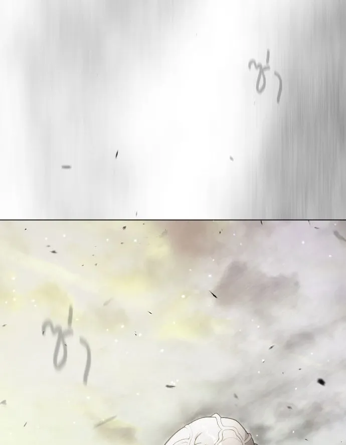 ยุคแห่งยอดมนุษย์ ตอนที่ 48 รูปที่ 13