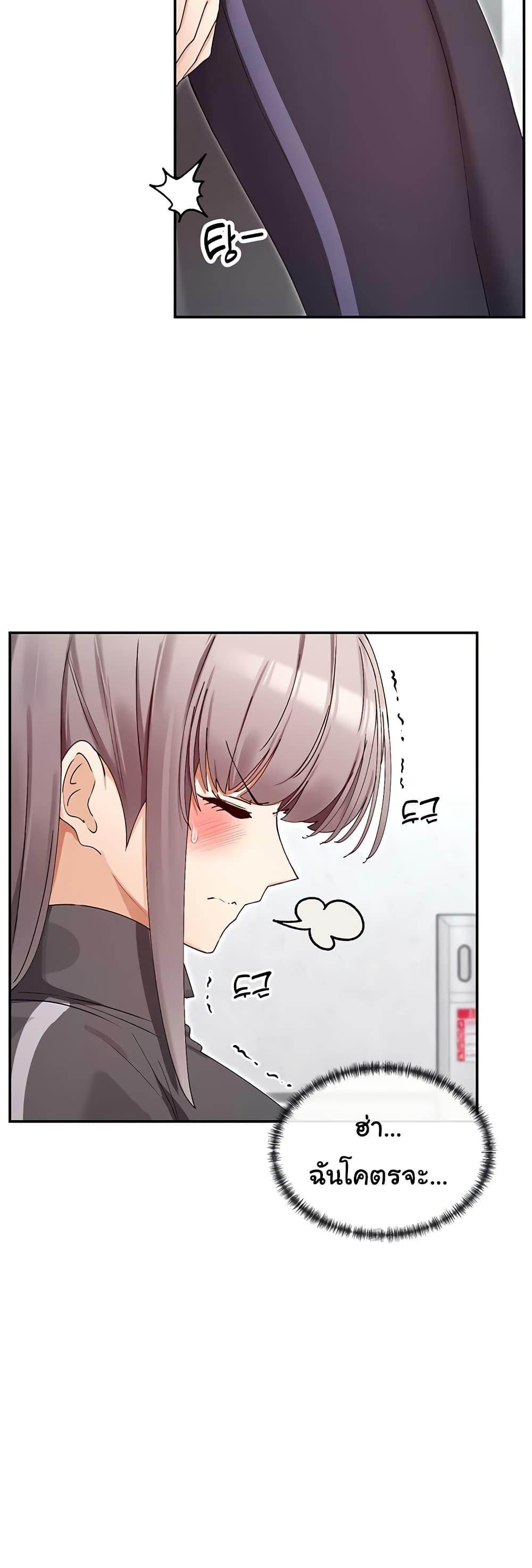 Doujin-Lc- อ่าน โดจิน มังฮวา เกาหลี ญี่ปุ่น จีน แปลไทย You Watch Stuff ตอนที่ 1 2 3 4 5 6 7 8 9 10 11 12 13 14 ฟรี ไม่มีโฆษณา อ่าน โดจิน Manhwa เกาหลี ญี่ปุ่น จีน เรามีครบ คัดมาให้เน้นๆ โดจิน 18+ รับประกันความฟินโดย  Doujin Lc