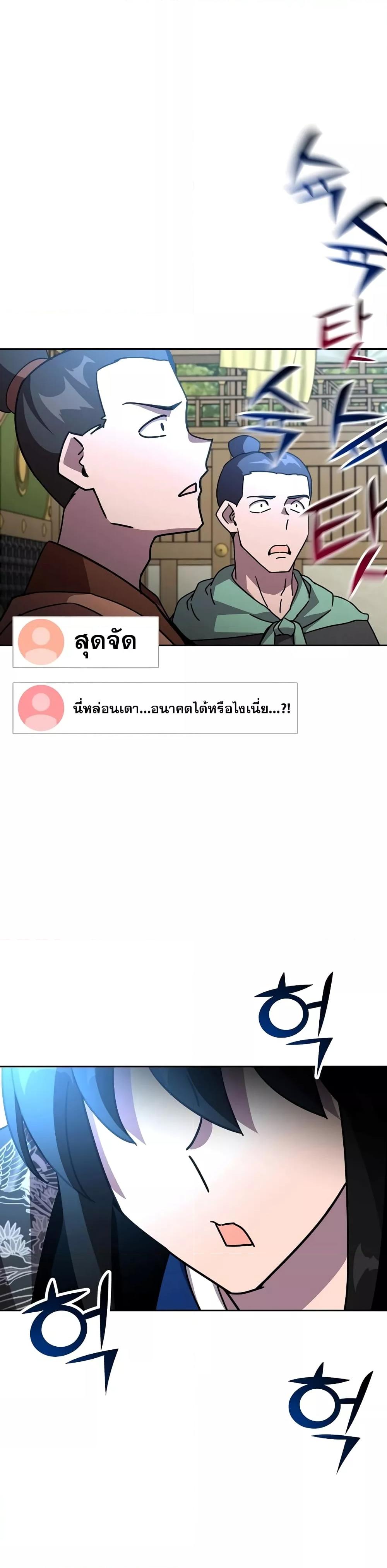 Manga-lc-com อ่านมังงะ อ่านการ์ตูน ออนไลน์ ฟรี MartialStreame ตอนที่ 1 2 3 4 5 6 7 8 9 10 11 12 13 14 ฟรี ไม่มีโฆษณา Manga-lc - อ่าน มังงะ อ่าน การ์ตูน ออนไลน์ อ่านมังงะ ฟรี