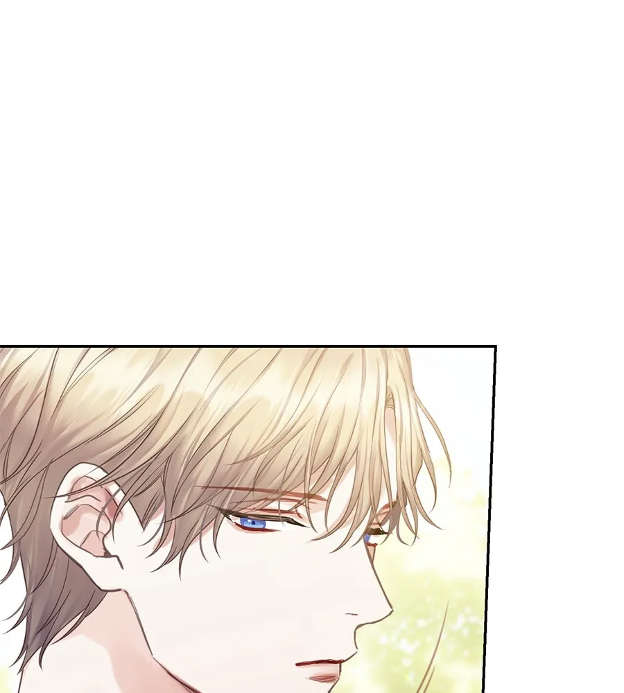 บาสเตียน ตอนที่ 33 รูปที่ 64