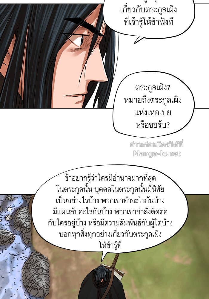 Doujin-Lc- อ่าน โดจิน มังฮวา เกาหลี ญี่ปุ่น จีน แปลไทย องครักษ์แห่งอัครสกุลจาง ตอนที่ 1 2 3 4 5 6 7 8 9 10 11 12 13 14 ฟรี ไม่มีโฆษณา อ่าน โดจิน Manhwa เกาหลี ญี่ปุ่น จีน เรามีครบ คัดมาให้เน้นๆ โดจิน 18+ รับประกันความฟินโดย Doujin Lc