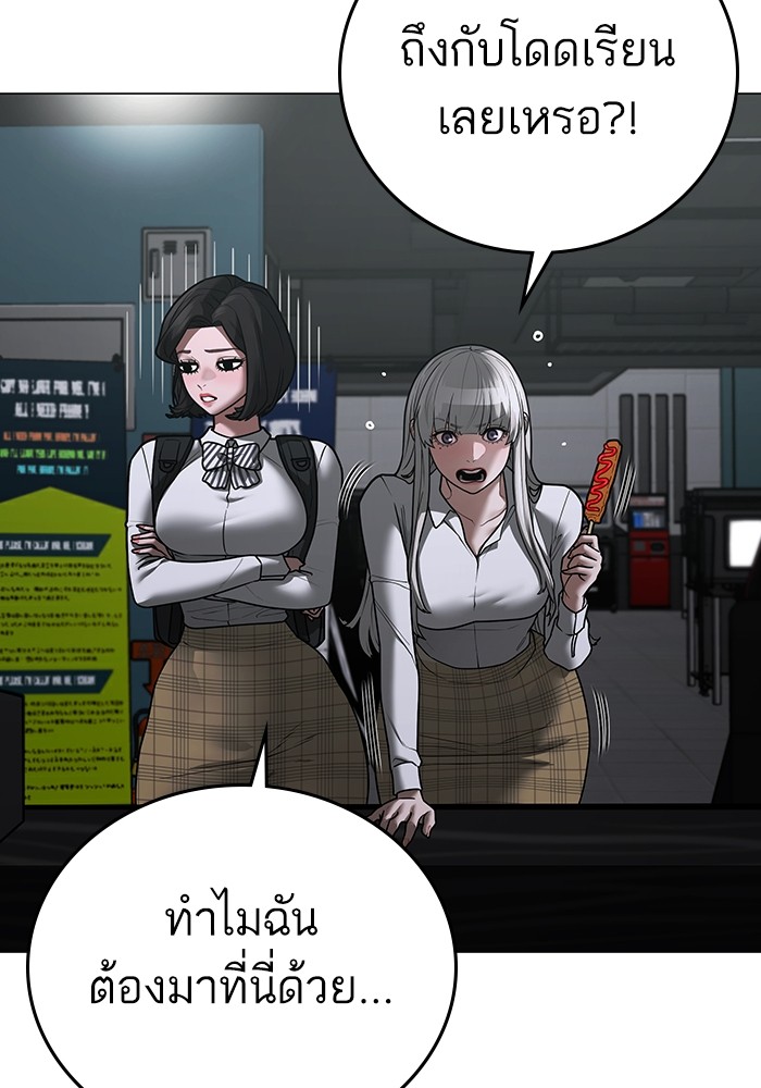 Doujin-Lc- อ่าน โดจิน มังฮวา เกาหลี ญี่ปุ่น จีน แปลไทย quest ตอนที่ 1 2 3 4 5 6 7 8 9 10 11 12 13 14 ฟรี ไม่มีโฆษณา อ่าน โดจิน Manhwa เกาหลี ญี่ปุ่น จีน เรามีครบ คัดมาให้เน้นๆ โดจิน 18+ รับประกันความฟินโดย  Doujin Lc