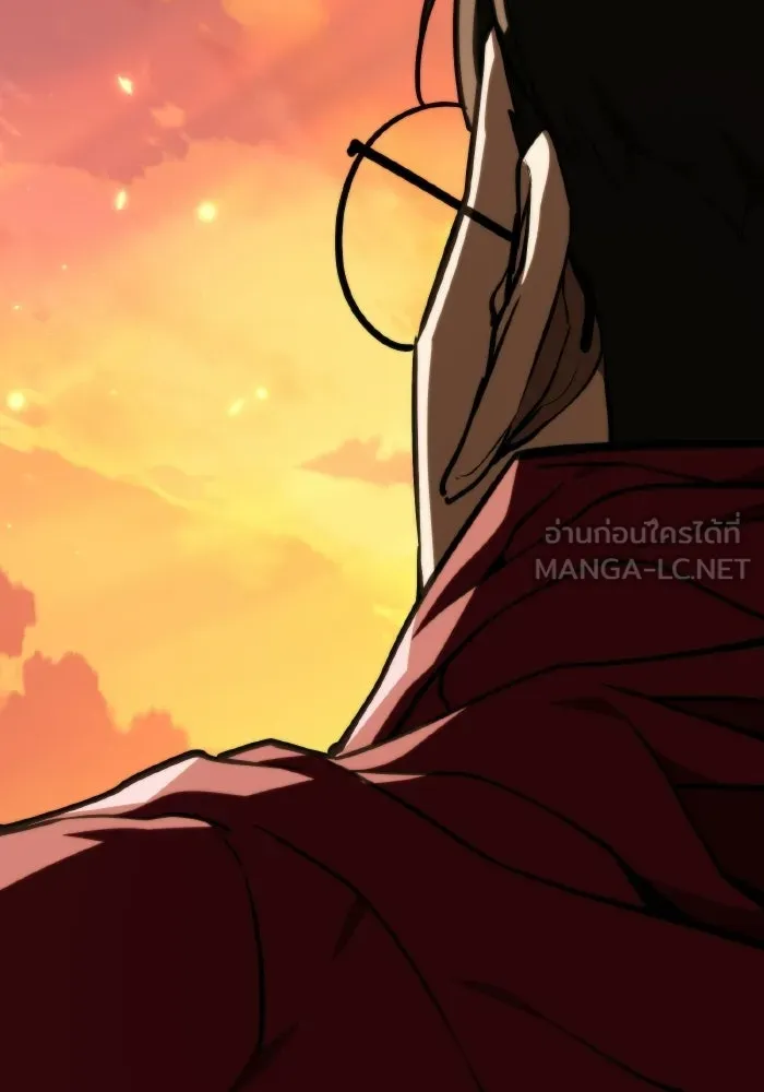 การแข่งขันของผู้เกิดใหม่ ตอนที่ 119 รูปที่ 153