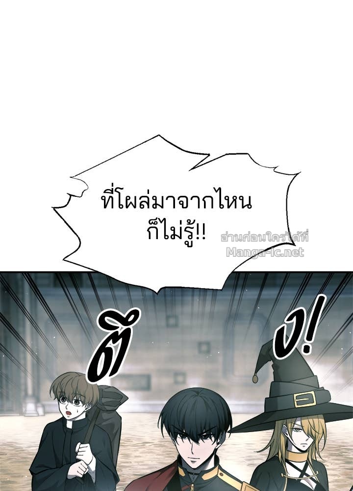 Doujin-Lc- อ่าน โดจิน มังฮวา เกาหลี ญี่ปุ่น จีน แปลไทย ผู้พิชิตเกมป้องกันฐาน ตอนที่ 1 2 3 4 5 6 7 8 9 10 11 12 13 14 ฟรี ไม่มีโฆษณา อ่าน โดจิน Manhwa เกาหลี ญี่ปุ่น จีน เรามีครบ คัดมาให้เน้นๆ โดจิน 18+ รับประกันความฟินโดย Doujin Lc