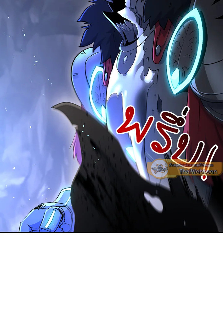 พลทหารโครงกระดูกผู้ม ตอนที่ 122 รูปที่ 38