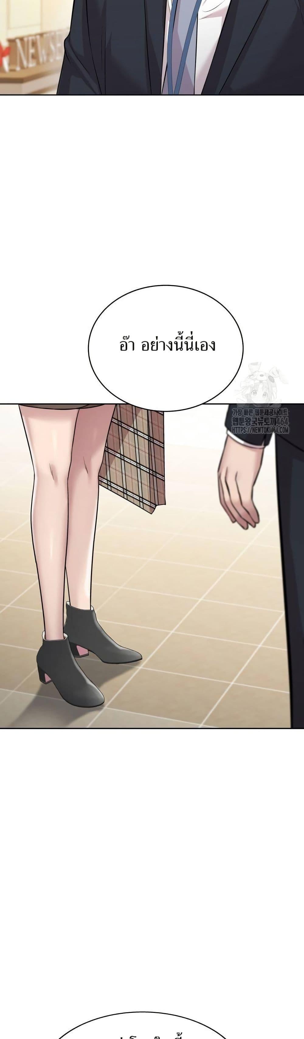 Manga-lc-com อ่านมังงะ อ่านการ์ตูน ออนไลน์ ฟรี Lotto 1st Place Winner Goes to Work Too ตอนที่ 1 2 3 4 5 6 7 8 9 10 11 12 13 14 ฟรี ไม่มีโฆษณา Manga-lc - อ่าน มังงะ อ่าน การ์ตูน ออนไลน์ อ่านมังงะ ฟรี