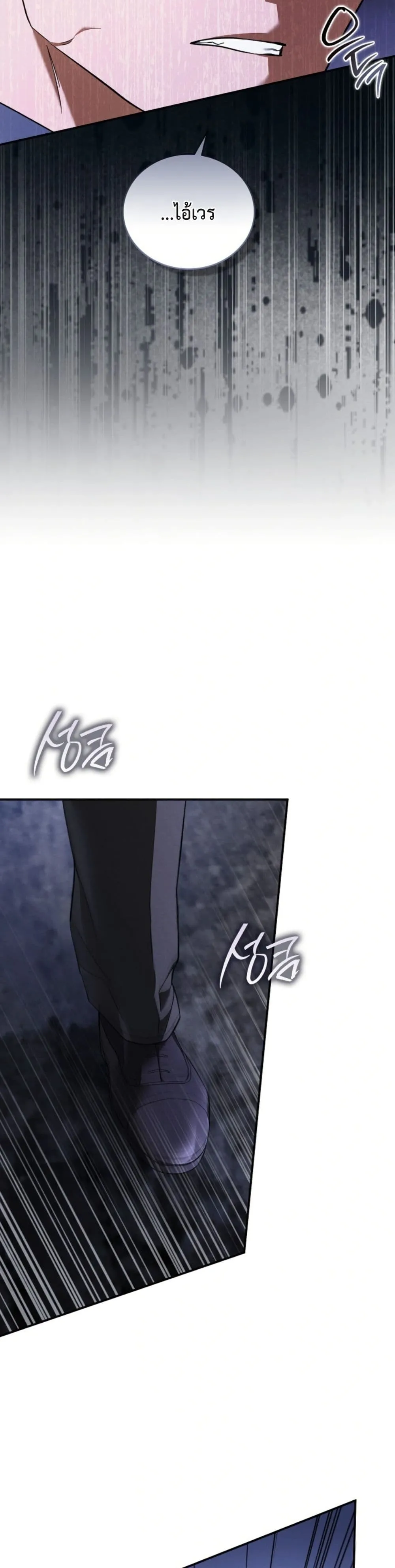 Manga-lc-com อ่านมังงะ อ่านการ์ตูน ออนไลน์ ฟรี Bastard Uncle ตอนที่ 1 2 3 4 5 6 7 8 9 10 11 12 13 14 ฟรี ไม่มีโฆษณา Manga-lc - อ่าน มังงะ อ่าน การ์ตูน ออนไลน์ อ่านมังงะ ฟรี