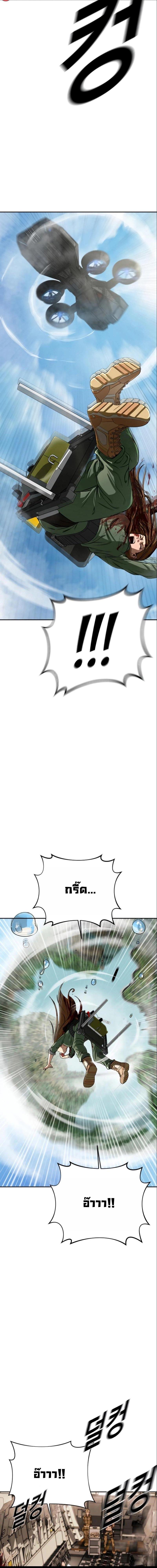 Manga-lc-com อ่านมังงะ อ่านการ์ตูน ออนไลน์ ฟรี Forced Conscription ตอนที่ 1 2 3 4 5 6 7 8 9 10 11 12 13 14 ฟรี ไม่มีโฆษณา Manga-lc - อ่าน มังงะ อ่าน การ์ตูน ออนไลน์ อ่านมังงะ ฟรี