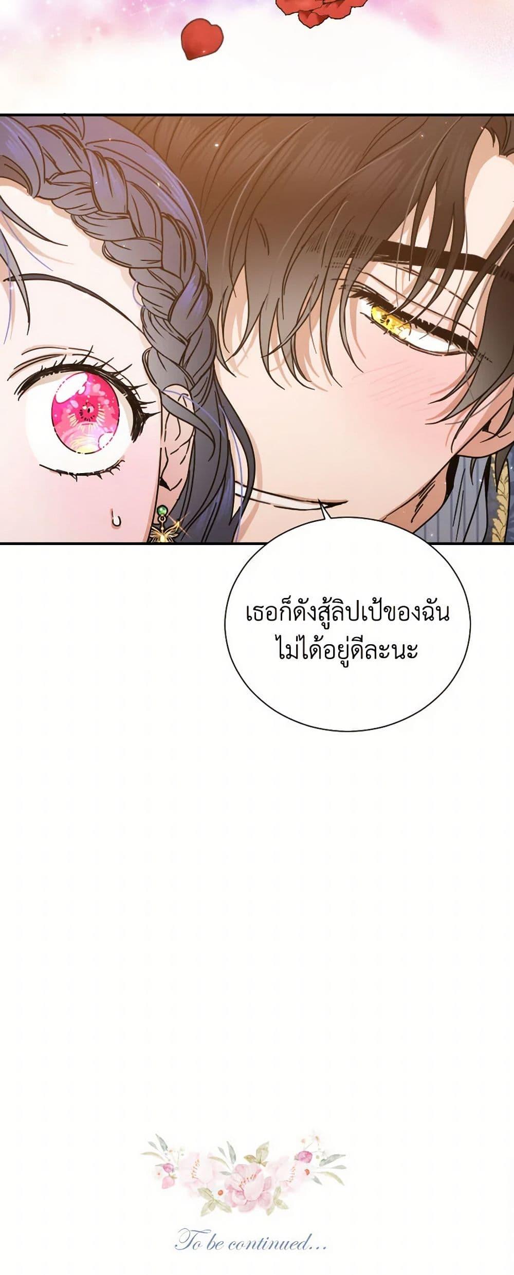 Manga-lc-com อ่านมังงะ อ่านการ์ตูน ออนไลน์ ฟรี Lady Baby ตอนที่ 1 2 3 4 5 6 7 8 9 10 11 12 13 14 ฟรี ไม่มีโฆษณา Manga-lc - อ่าน มังงะ อ่าน การ์ตูน ออนไลน์ อ่านมังงะ ฟรี