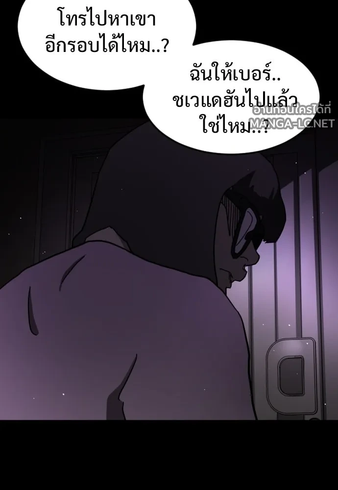 Manga-lc-com อ่านมังงะ อ่านการ์ตูน ออนไลน์ ฟรี วันดีคืนดี โซลก็ ตอนที่ 1 2 3 4 5 6 7 8 9 10 11 12 13 14 ฟรี ไม่มีโฆษณา Manga-lc - อ่าน มังงะ อ่าน การ์ตูน ออนไลน์ อ่านมังงะ ฟรี