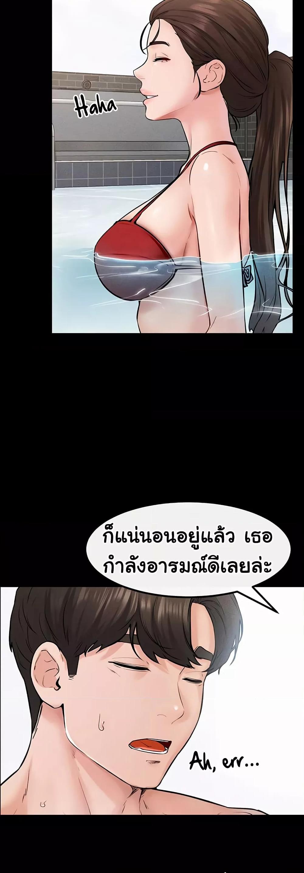 Doujin-Lc- อ่าน โดจิน มังฮวา เกาหลี ญี่ปุ่น จีน แปลไทย My New Family Treats me Well ตอนที่ 1 2 3 4 5 6 7 8 9 10 11 12 13 14 ฟรี ไม่มีโฆษณา อ่าน โดจิน Manhwa เกาหลี ญี่ปุ่น จีน เรามีครบ คัดมาให้เน้นๆ โดจิน 18+ รับประกันความฟินโดย  Doujin Lc