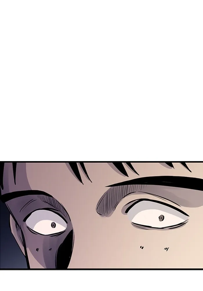 มีนา เกิดมาล่า ตอนที่ 44 รูปที่ 92