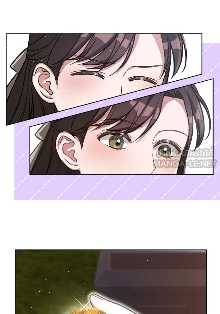 ครอบครัวพรรค์นั้น ฉันไม่มีวันกลับไป ตอนที่ 1 รูปที่ 108