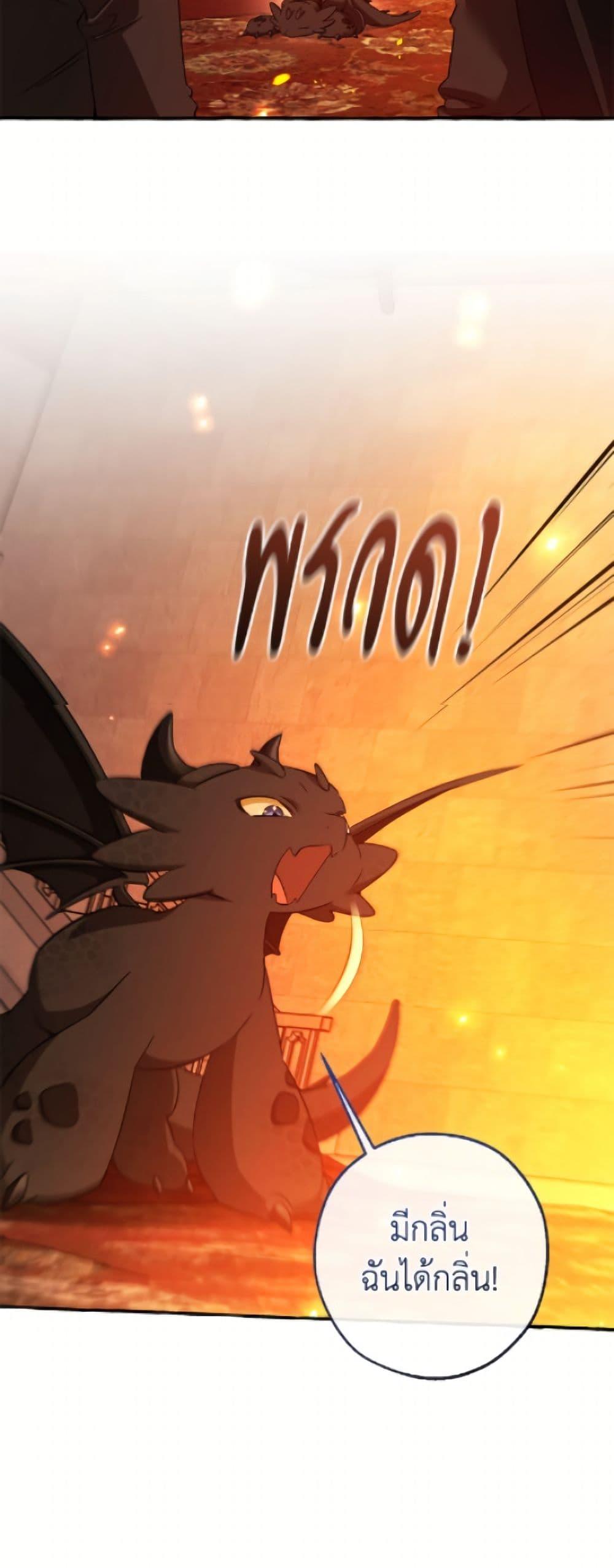 Manga-lc-com อ่านมังงะ อ่านการ์ตูน ออนไลน์ ฟรี Trash of the Count’s Family ตอนที่ 1 2 3 4 5 6 7 8 9 10 11 12 13 14 ฟรี ไม่มีโฆษณา Manga-lc - อ่าน มังงะ อ่าน การ์ตูน ออนไลน์ อ่านมังงะ ฟรี