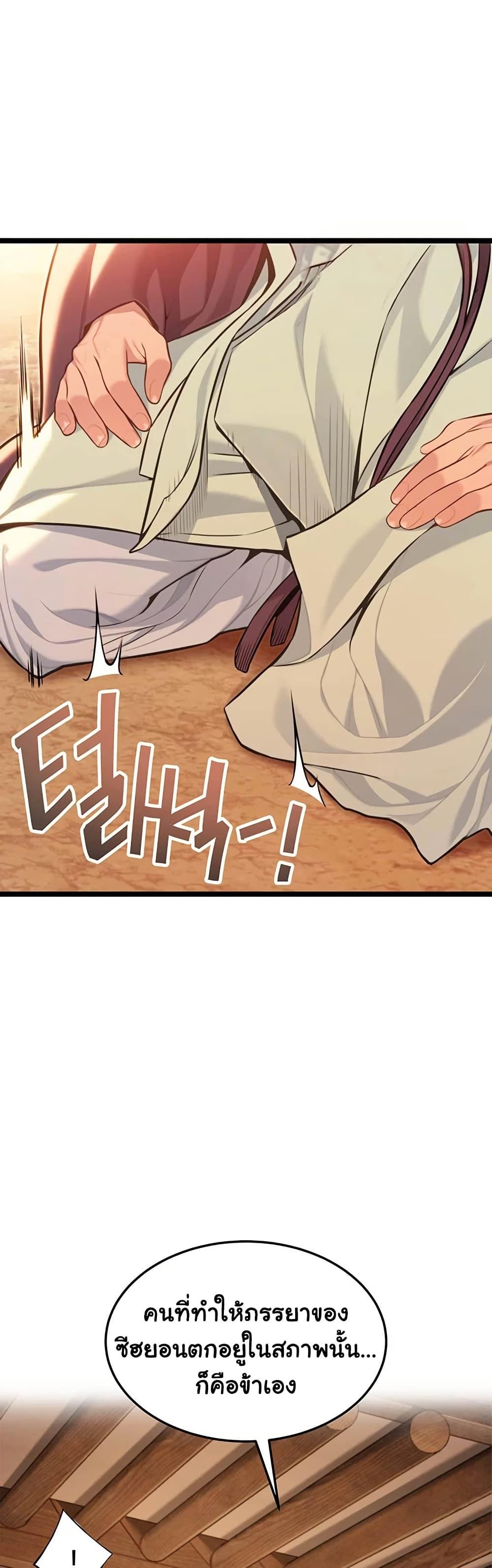 Doujin-Lc- อ่าน โดจิน มังฮวา เกาหลี ญี่ปุ่น จีน แปลไทย God Bless You ตอนที่ 1 2 3 4 5 6 7 8 9 10 11 12 13 14 ฟรี ไม่มีโฆษณา อ่าน โดจิน Manhwa เกาหลี ญี่ปุ่น จีน เรามีครบ คัดมาให้เน้นๆ โดจิน 18+ รับประกันความฟินโดย  Doujin Lc