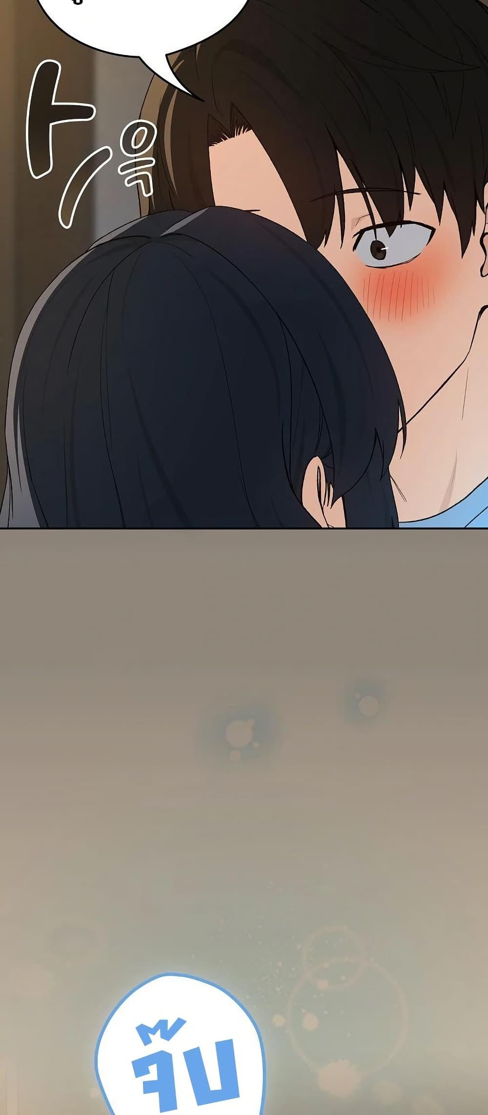 Doujin-Lc- อ่าน โดจิน มังฮวา เกาหลี ญี่ปุ่น จีน แปลไทย After Work Love ตอนที่ 1 2 3 4 5 6 7 8 9 10 11 12 13 14 ฟรี ไม่มีโฆษณา อ่าน โดจิน Manhwa เกาหลี ญี่ปุ่น จีน เรามีครบ คัดมาให้เน้นๆ โดจิน 18+ รับประกันความฟินโดย  Doujin Lc