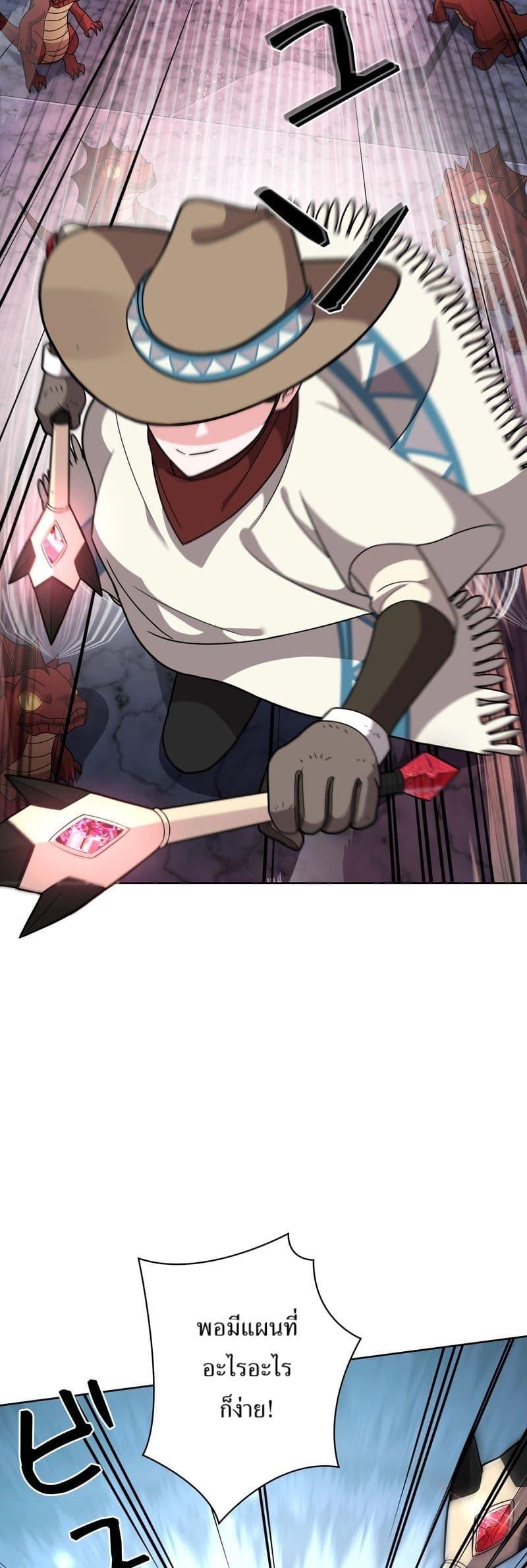 Manga-lc-com อ่านมังงะ อ่านการ์ตูน ออนไลน์ ฟรี The Female Lead Acquires Cheat Skills ตอนที่ 1 2 3 4 5 6 7 8 9 10 11 12 13 14 ฟรี ไม่มีโฆษณา Manga-lc - อ่าน มังงะ อ่าน การ์ตูน ออนไลน์ อ่านมังงะ ฟรี