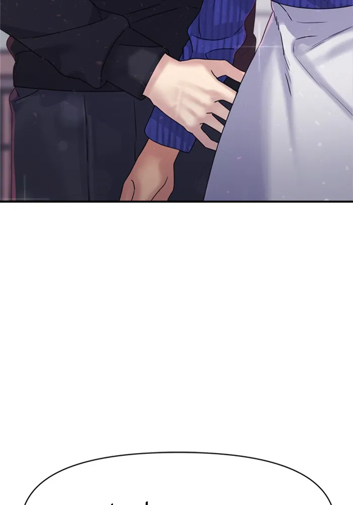 Couple Breaker ตอนที่ 16 รูปที่ 146