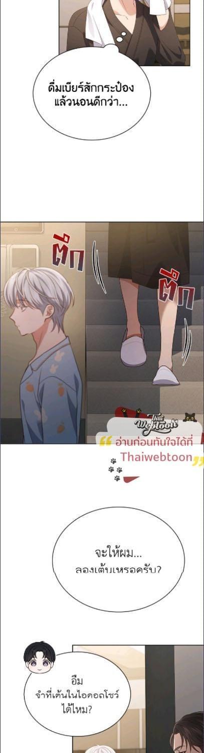 Manga-lc-com อ่านมังงะ อ่านการ์ตูน ออนไลน์ ฟรี In This Life, the Greatest Star in the Universe ตอนที่ 1 2 3 4 5 6 7 8 9 10 11 12 13 14 ฟรี ไม่มีโฆษณา Manga-lc - อ่าน มังงะ อ่าน การ์ตูน ออนไลน์ อ่านมังงะ ฟรี
