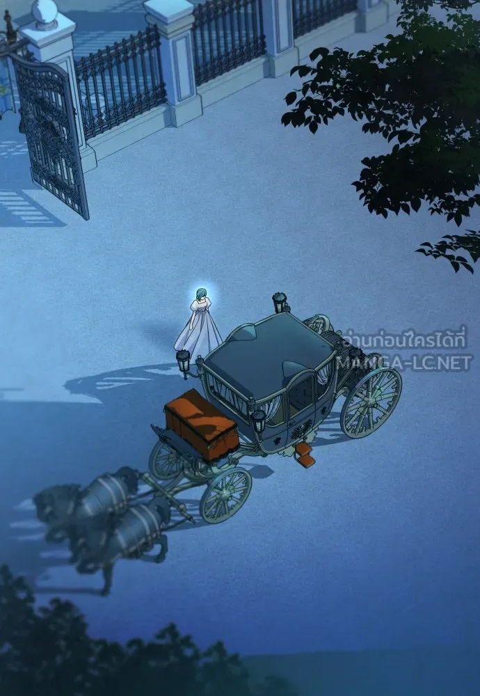 เลดี้มินต์ ตอนที่ 82 รูปที่ 75