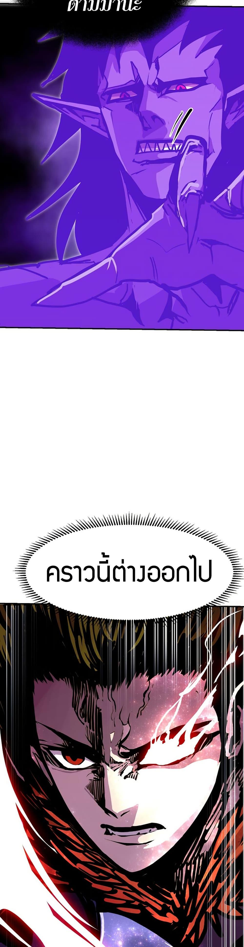 Manga-lc-com อ่านมังงะ อ่านการ์ตูน ออนไลน์ ฟรี Worthless Regression ตอนที่ 1 2 3 4 5 6 7 8 9 10 11 12 13 14 ฟรี ไม่มีโฆษณา Manga-lc - อ่าน มังงะ อ่าน การ์ตูน ออนไลน์ อ่านมังงะ ฟรี