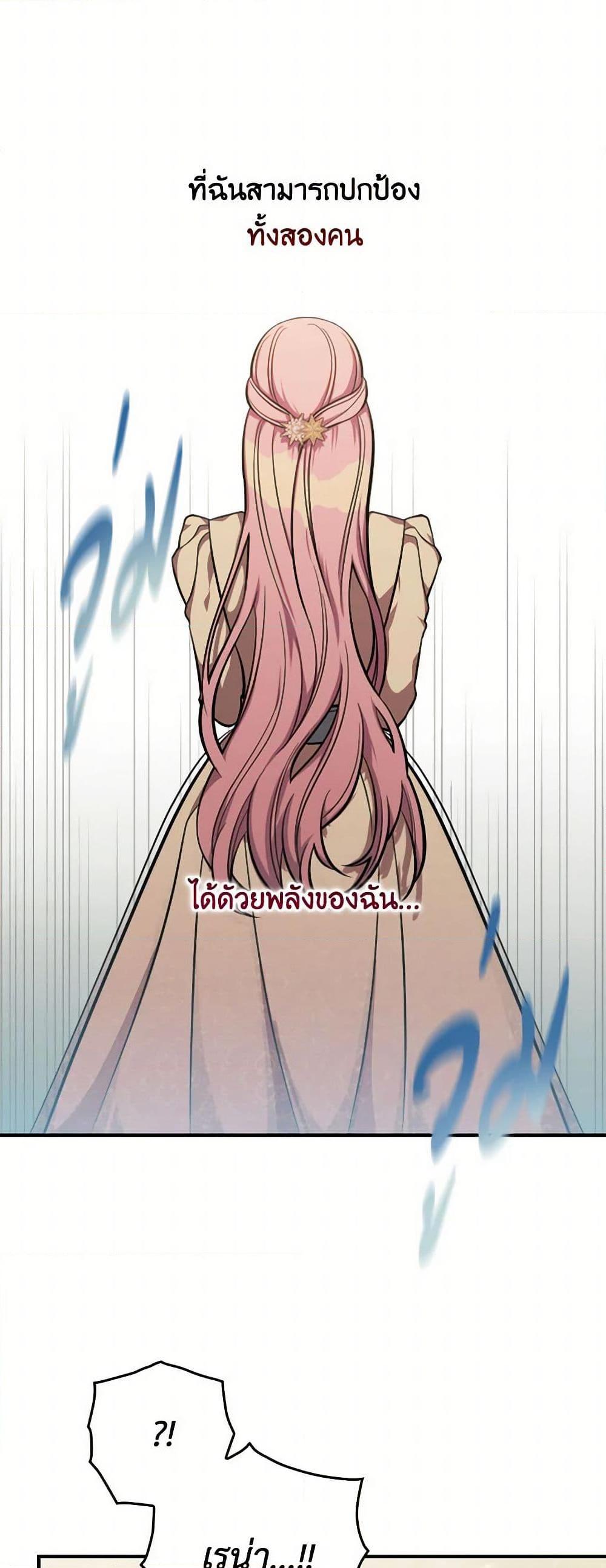 Manga-lc-com อ่านมังงะ อ่านการ์ตูน ออนไลน์ ฟรี Duchess in the Glass House ตอนที่ 1 2 3 4 5 6 7 8 9 10 11 12 13 14 ฟรี ไม่มีโฆษณา Manga-lc - อ่าน มังงะ อ่าน การ์ตูน ออนไลน์ อ่านมังงะ ฟรี