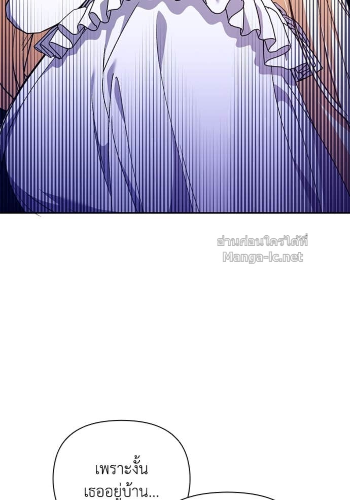 Doujin-Lc- อ่าน โดจิน มังฮวา เกาหลี ญี่ปุ่น จีน แปลไทย คิดว่าการบิดเบือนต้นฉบับ มันทำได้ง่าย ๆ หรือไง ตอนที่ 1 2 3 4 5 6 7 8 9 10 11 12 13 14 ฟรี ไม่มีโฆษณา อ่าน โดจิน Manhwa เกาหลี ญี่ปุ่น จีน เรามีครบ คัดมาให้เน้นๆ โดจิน 18+ รับประกันความฟินโดย Doujin Lc