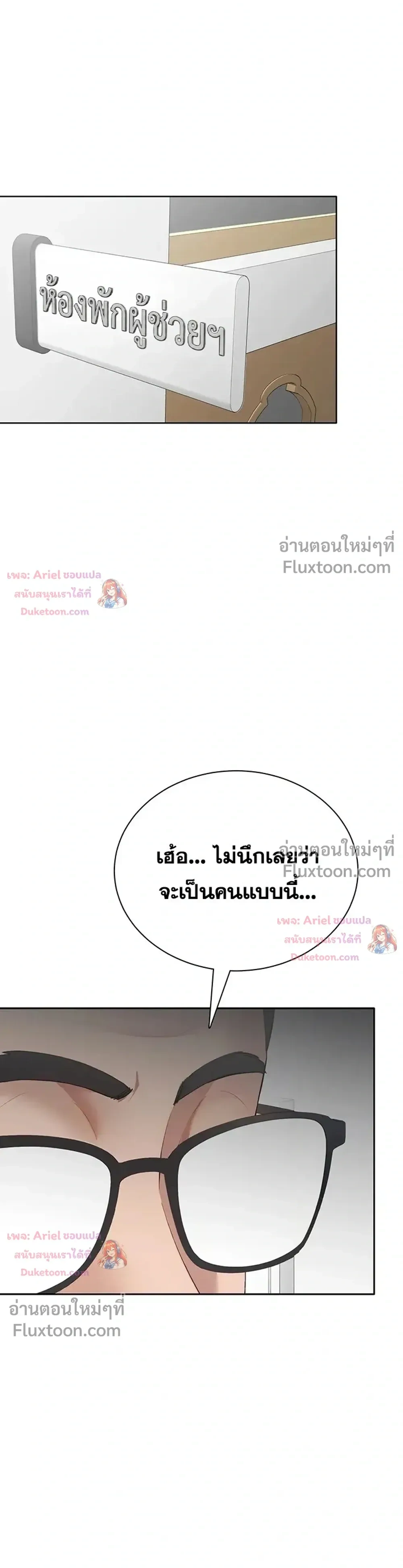 Doujin-Lc- อ่าน โดจิน มังฮวา เกาหลี ญี่ปุ่น จีน แปลไทย Curious Girl ชักอยากรู้แล้วสิ ไอ้เรื่อง X เนี่ย! ตอนที่ 1 2 3 4 5 6 7 8 9 10 11 12 13 14 ฟรี ไม่มีโฆษณา อ่าน โดจิน Manhwa เกาหลี ญี่ปุ่น จีน เรามีครบ คัดมาให้เน้นๆ โดจิน 18+ รับประกันความฟินโดย  Doujin Lc