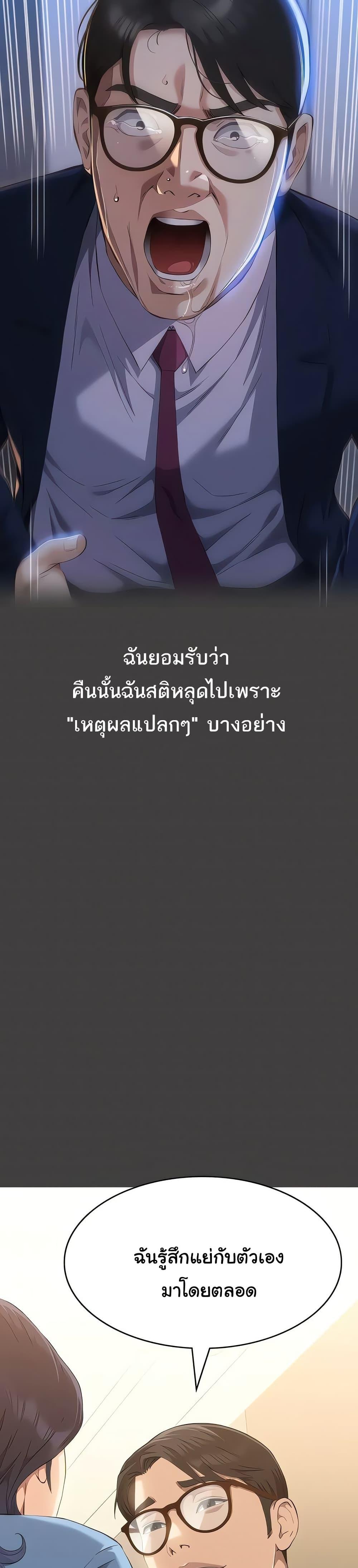 Doujin-Lc- อ่าน โดจิน มังฮวา เกาหลี ญี่ปุ่น จีน แปลไทย Resume ตอนที่ 1 2 3 4 5 6 7 8 9 10 11 12 13 14 ฟรี ไม่มีโฆษณา อ่าน โดจิน Manhwa เกาหลี ญี่ปุ่น จีน เรามีครบ คัดมาให้เน้นๆ โดจิน 18+ รับประกันความฟินโดย  Doujin Lc