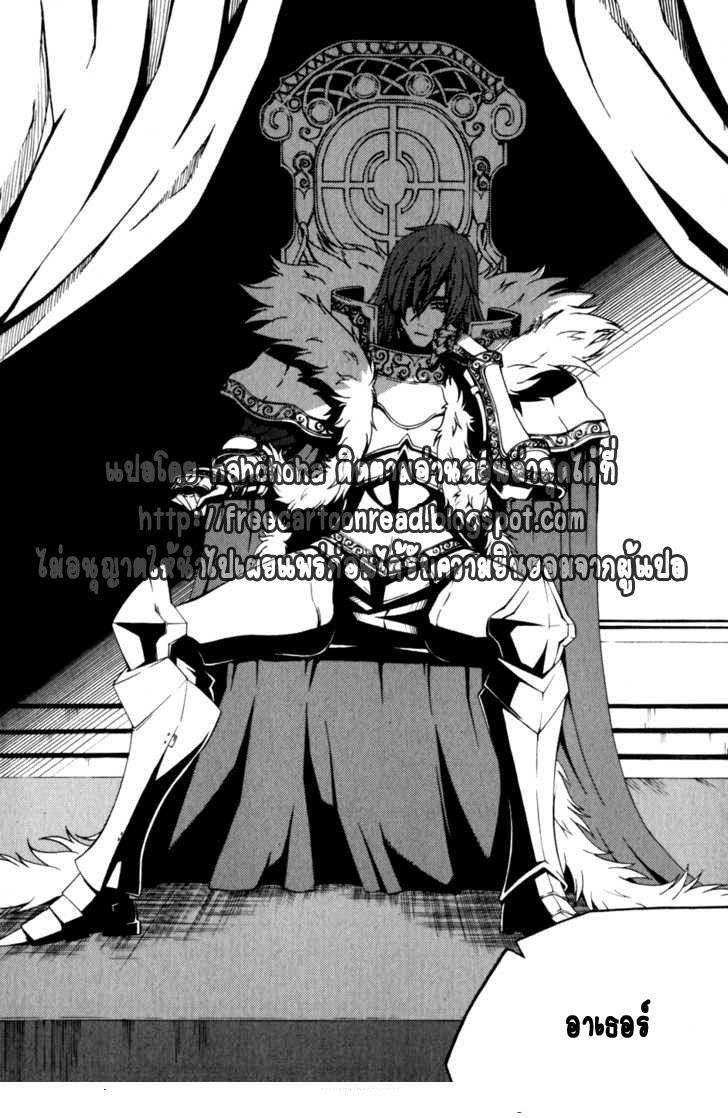 Manga-lc-com อ่านมังงะ อ่านการ์ตูน ออนไลน์ ฟรี WITCH HUNTER ตอนที่ 1 2 3 4 5 6 7 8 9 10 11 12 13 14 ฟรี ไม่มีโฆษณา Manga-lc - อ่าน มังงะ อ่าน การ์ตูน ออนไลน์ อ่านมังงะ ฟรี