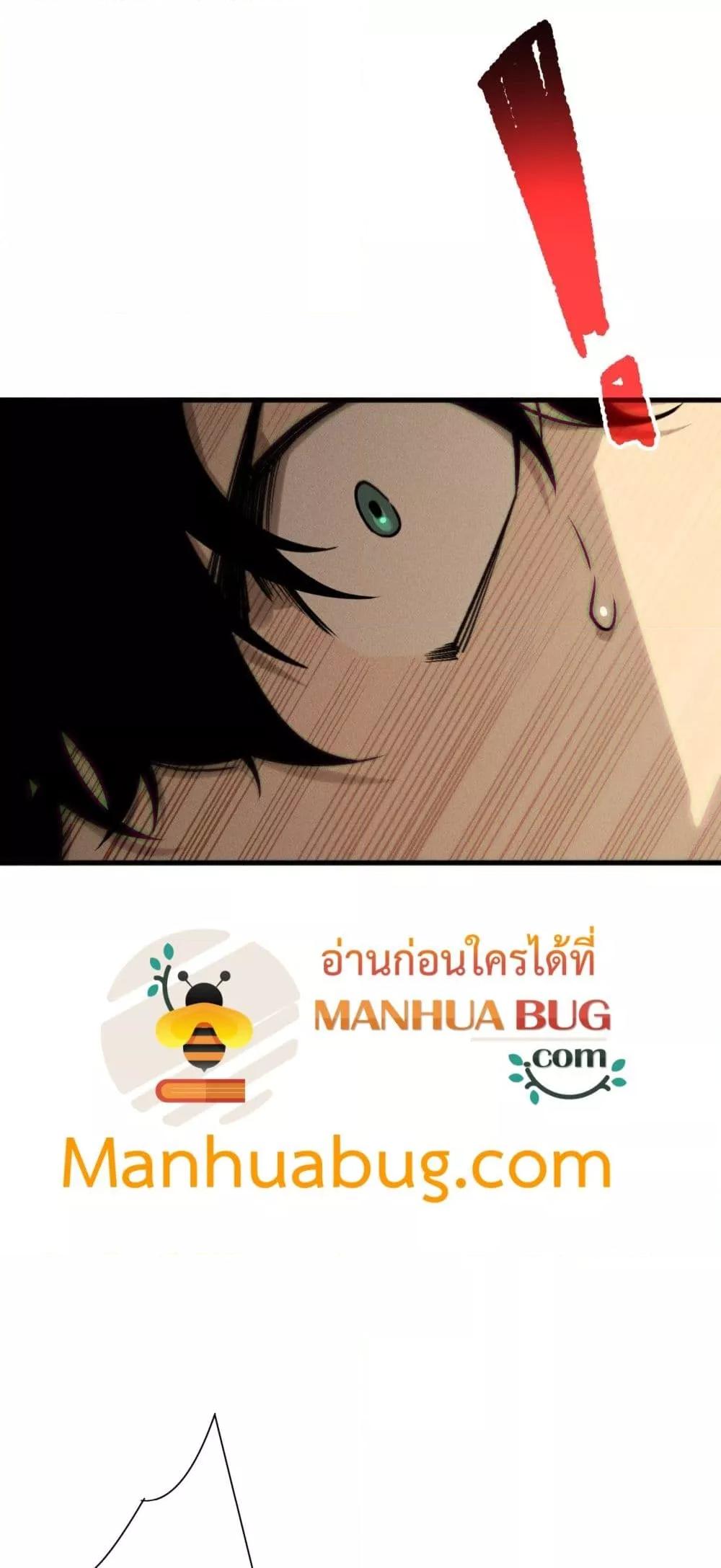 Manga-lc-com อ่านมังงะ อ่านการ์ตูน ออนไลน์ ฟรี NecromancerKin ตอนที่ 1 2 3 4 5 6 7 8 9 10 11 12 13 14 ฟรี ไม่มีโฆษณา Manga-lc - อ่าน มังงะ อ่าน การ์ตูน ออนไลน์ อ่านมังงะ ฟรี