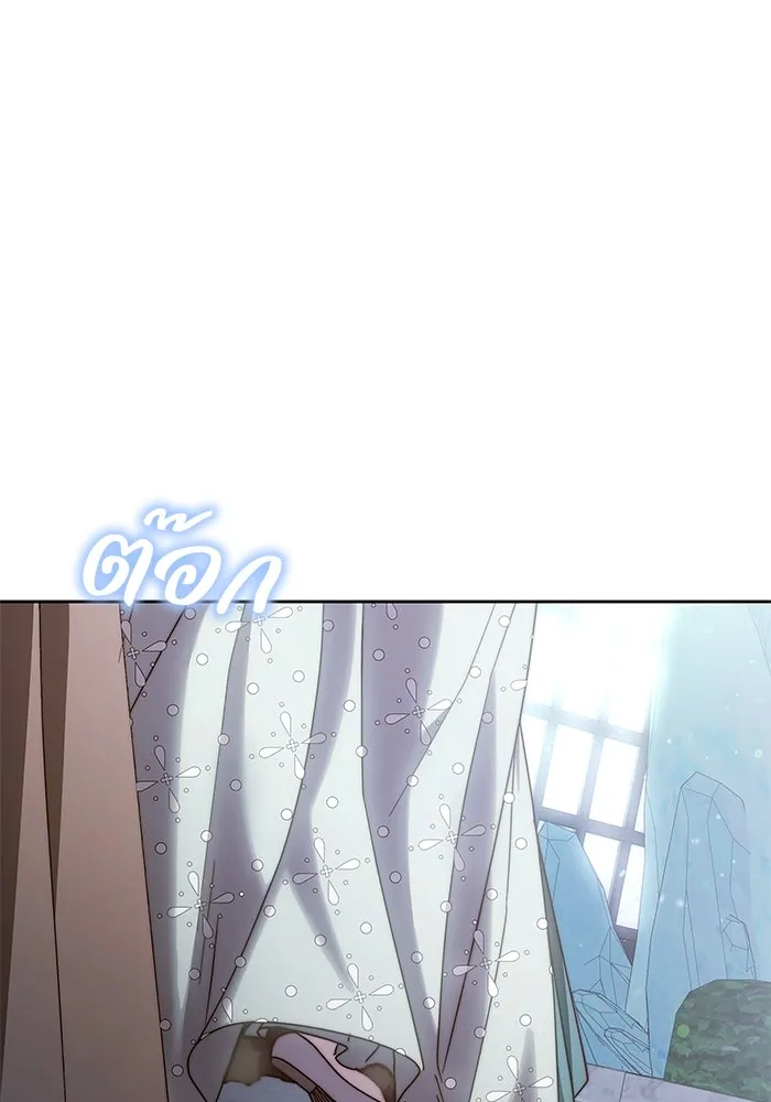 ย้อนเวลาพลิกชะตาทายาท ตอนที่ 35 รูปที่ 85