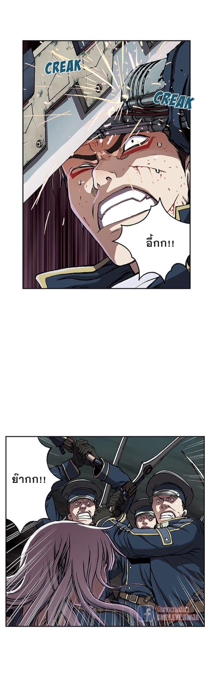 Manga-lc-com อ่านมังงะ อ่านการ์ตูน ออนไลน์ ฟรี Leviathan เลวีอาธาน อสูรกายใต้สมุทร ตอนที่ 1 2 3 4 5 6 7 8 9 10 11 12 13 14 ฟรี ไม่มีโฆษณา Manga-lc - อ่าน มังงะ อ่าน การ์ตูน ออนไลน์ อ่านมังงะ ฟรี