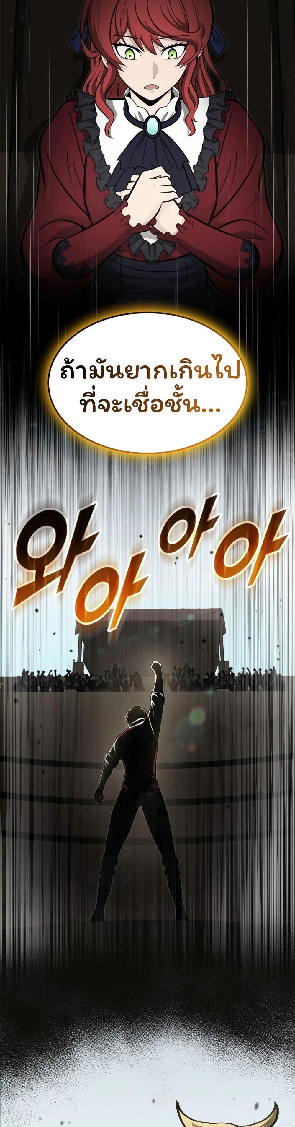 Manga-lc-com อ่านมังงะ อ่านการ์ตูน ออนไลน์ ฟรี Boxer Kali ตอนที่ 1 2 3 4 5 6 7 8 9 10 11 12 13 14 ฟรี ไม่มีโฆษณา Manga-lc - อ่าน มังงะ อ่าน การ์ตูน ออนไลน์ อ่านมังงะ ฟรี