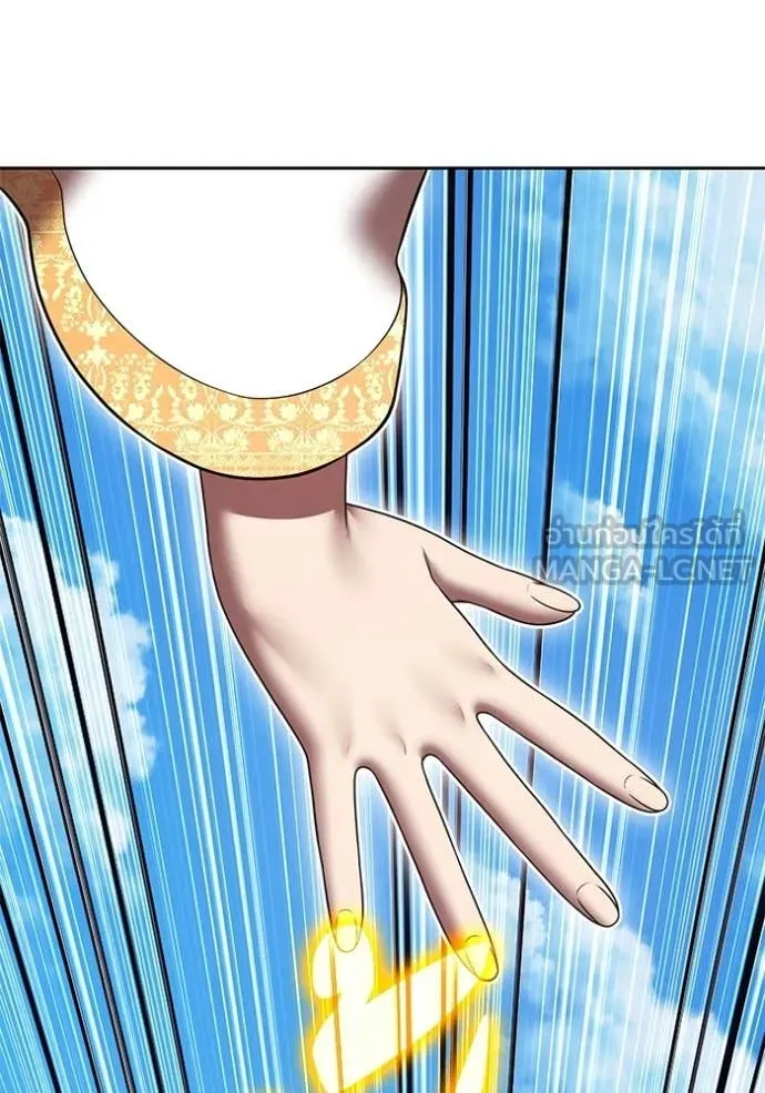 +99 ท่อนไม้ ตอนที่ 179 รูปที่ 327